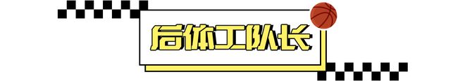 遼寧男籃：一場(chǎng)提前注定的失敗