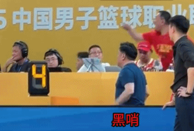 CBA總決賽觀察｜廣廈G5至少4條違規面臨罰單 官方不表態難以服眾