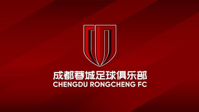 成都蓉城祝賀武漢女足：這是中國(guó)女足精神的生動(dòng)注腳