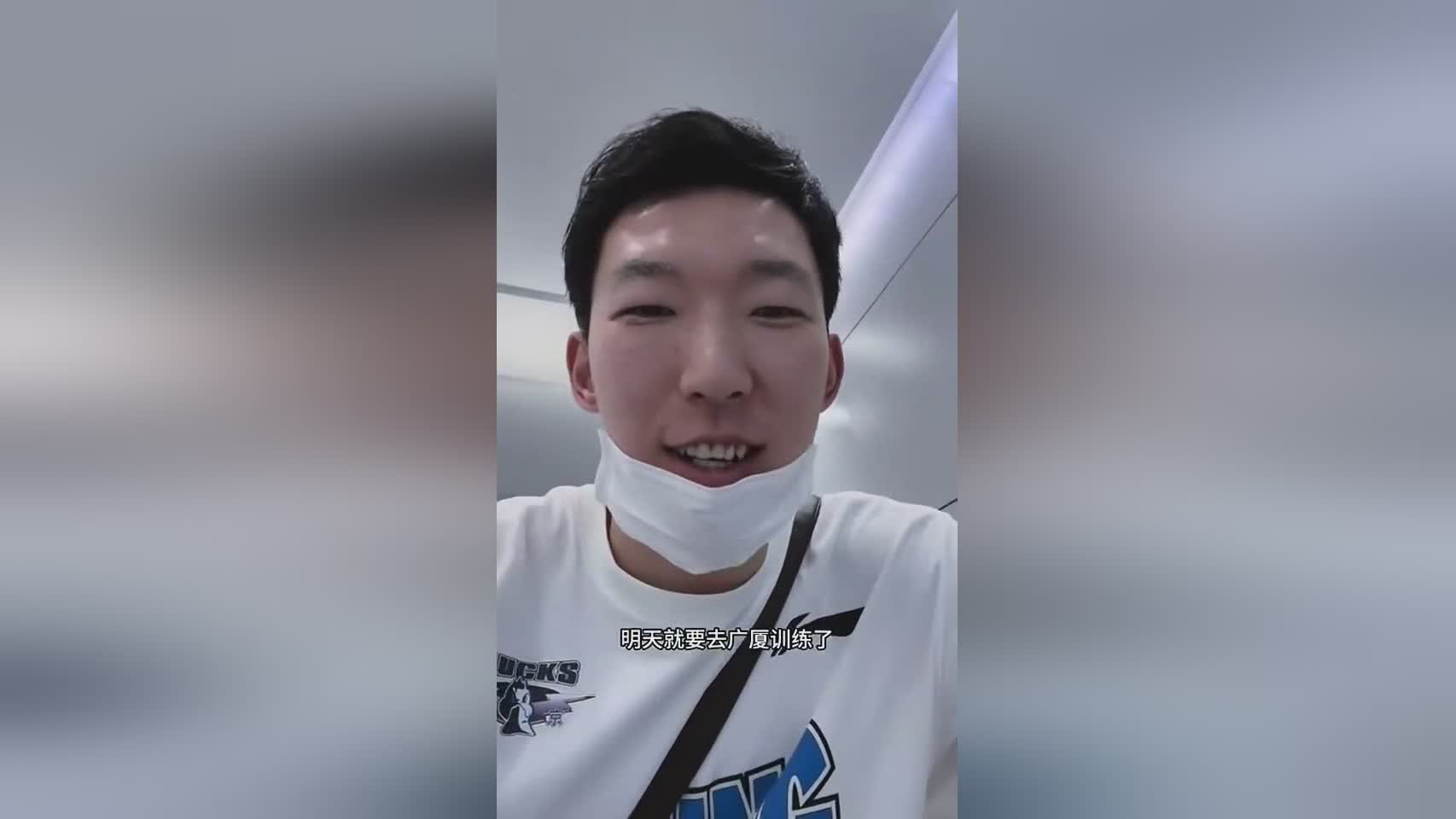 打不过就加入周琦更新社媒到广厦训练 孙铭徽调侃其波兰人