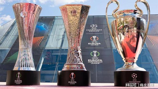 歐洲三大杯：冠軍熱門均屬英超，西甲第三將出局，法甲勁旅六連敗