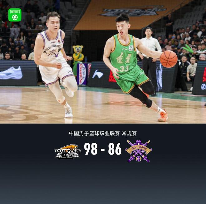 遼寧98-86送北控3連敗，威爾斯31+7，廖三寧9中9空砍22+7