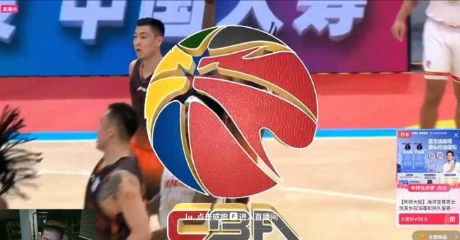 CBA直播帶貨不達(dá)標(biāo)，前遼寧隊(duì)球員被停播一周