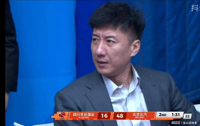 活久見！單節(jié)6分半場得16分，40分鐘輸51分，球迷: 臉都不要了