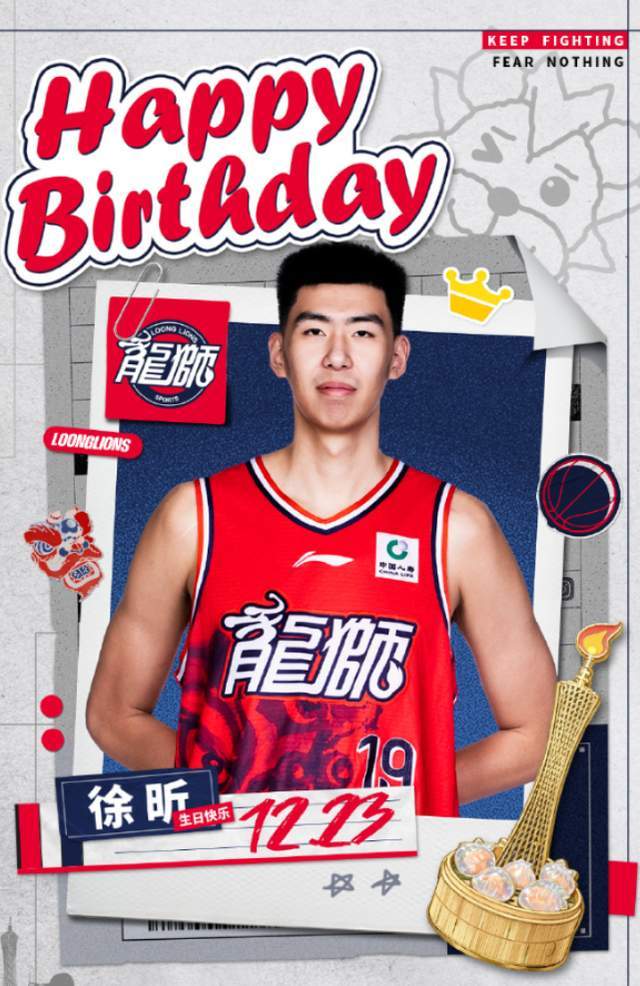 啞火了！前3節(jié)1分，末節(jié)刷6分，遭杜鋒賽后點(diǎn)名，還送上生日祝福