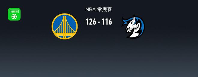 圣誕大戰(zhàn)勇士126-116獨行俠，庫里23分，弗拉格27+6+5，濃眉傷退