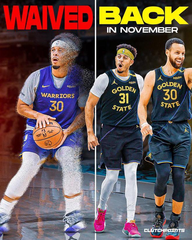 美媒：勇士裁掉小庫里只為薪資減負，預計11月會重新歸隊