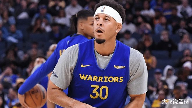 勇士兩筆裁員全然不同，鄧利維用足薪資空間，關(guān)鍵還看一人