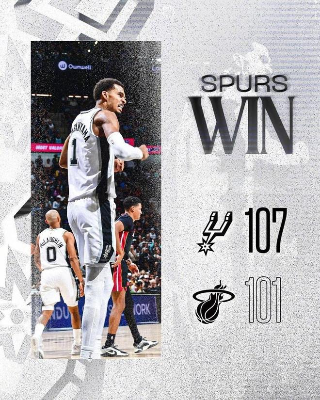 文班亚马被隔扣!马刺开季5连胜,让球迷们明白了三件事