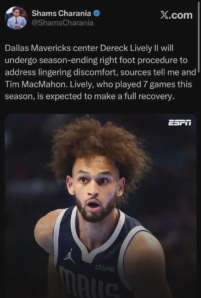 No！正式宣布賽季報銷！獨行俠的主力中鋒