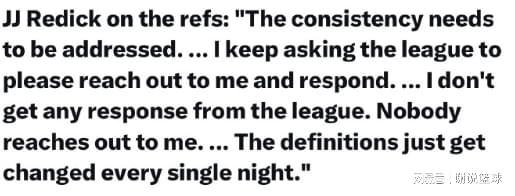 湖人放生快船作繭自縛，得分創(chuàng)賽季新低，一數(shù)據(jù)險(xiǎn)成隊(duì)史最差