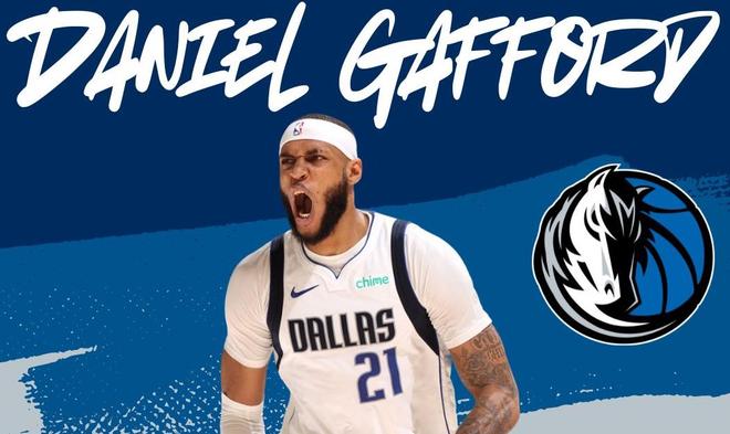 基德：加福德將缺席今天對陣馬刺的揭幕戰(zhàn)比賽