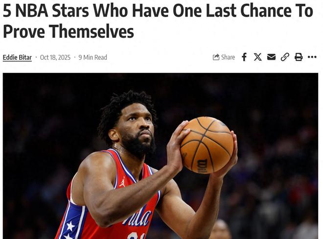 5名球星迎來(lái)最后一次自證機(jī)會(huì)：錫安暴瘦入選 76人雙核攜手占前二