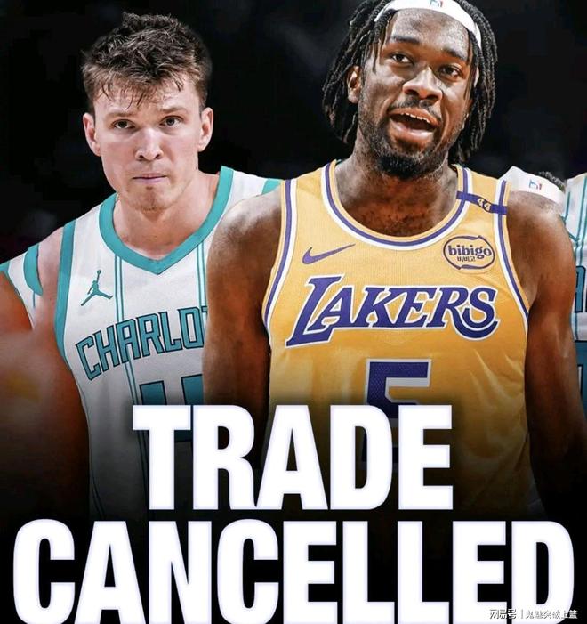 湖人選秀大敗筆！2024屆首輪17號秀！交易價值幾乎為零