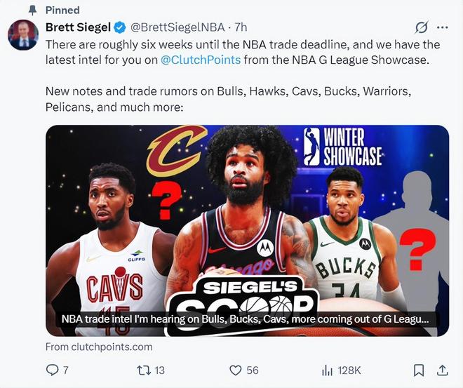 曝勇士正積極交易補強！關注亨特字母波特墨菲，追夢或淪為籌碼？