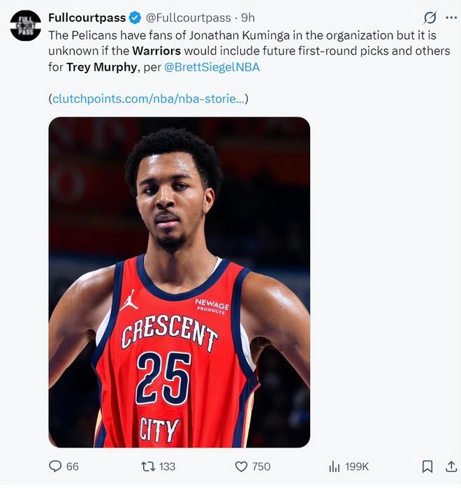 勇士追墨菲外還補(bǔ)強(qiáng)內(nèi)線？名記透露3中鋒成意中人 勇媒批判拉科布