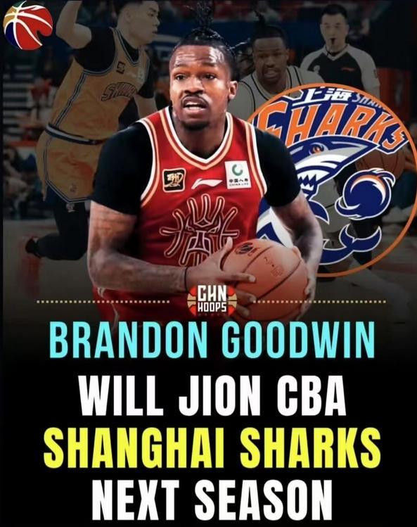 媒體人：上海外援古德溫昨天傍晚已到隊(duì)，主要辦理新賽季手續(xù)