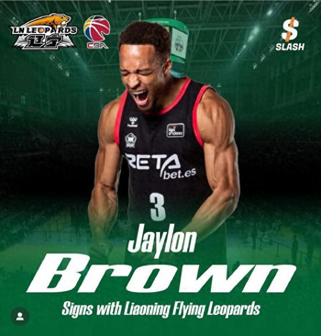 CBA新赛季最矮的外援!身高不到180,加盟辽宁男篮