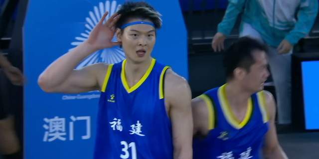 4强决出2席！陈国豪仅7分，广东止步；王哲林独砍14分，福建晋级