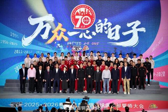 许利民：感谢北京男篮引进赵睿这样级别的球员助力冲击更好成绩