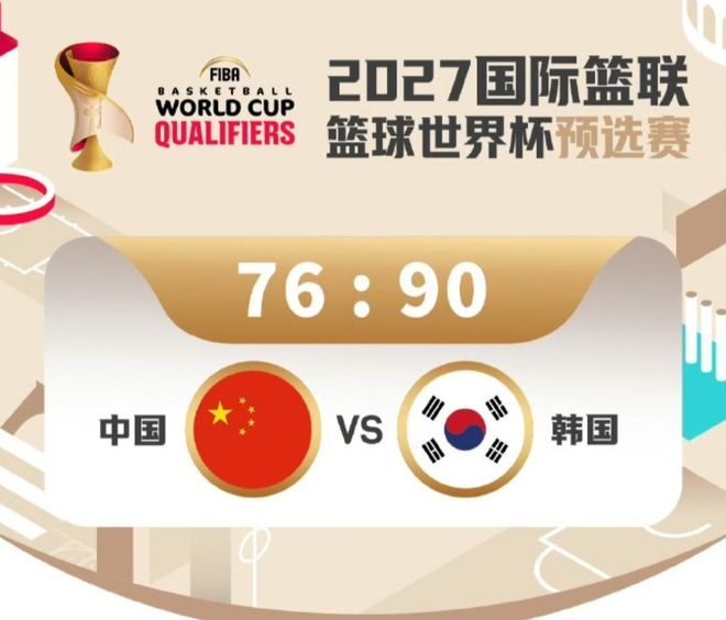 被虐32分！中国男篮被双杀，字母哥当年没说错！