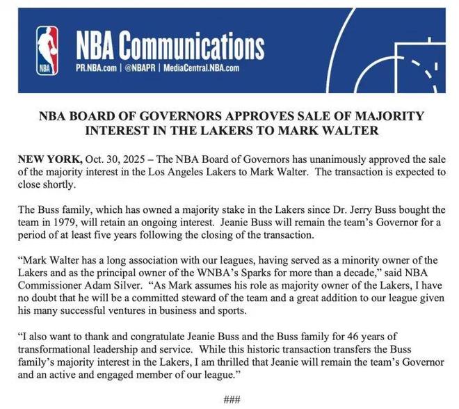 NBA官宣！湖人正式大交易提前達成！