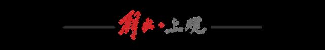 中國(guó)男籃欲推“歸化大潮”？別讓“國(guó)足歸化”悲劇重演