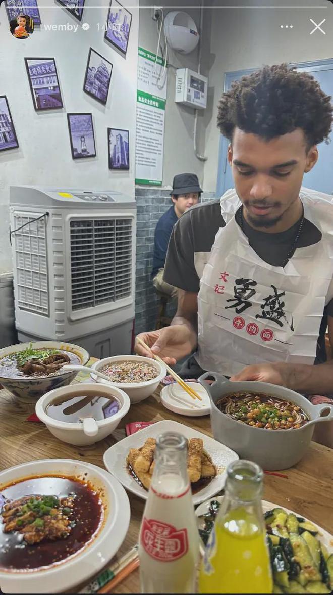 炸裂！马刺，爽了！杜兰特有望联手文班亚马