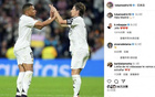助攻扳平！莫德里奇社媒：Hala Madrid姆巴佩回复：大哥❤️