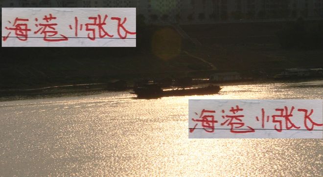 联赛还没完 浙江跟大连都有外援离队！ 海港的小张飞加布能转正吗