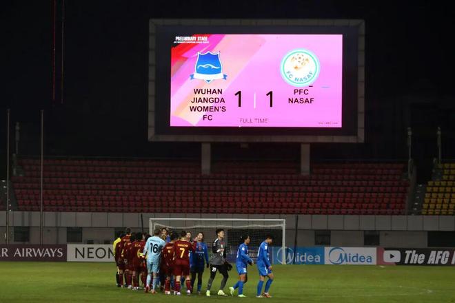 亞冠新征程！武漢女足+1分