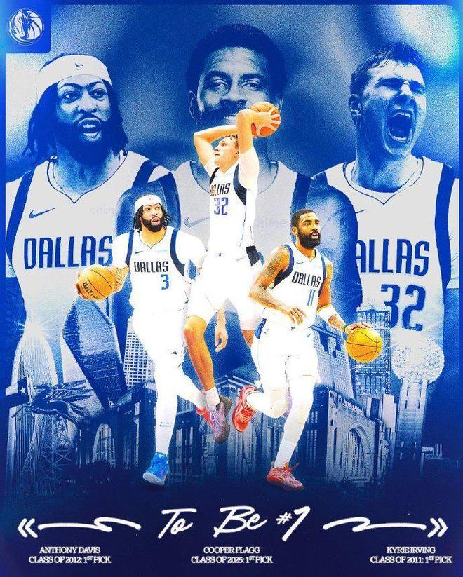 东契奇交易影响对比扎心:湖人第二 独行侠垫底创历史最差纪录