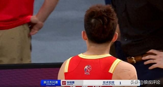 廣廈觀察|季后賽最重罰單仍被“網(wǎng)開一面” 孫銘徽僅罰款不停賽
