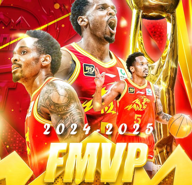 总决赛两次轰40+!布朗当选FMVP,超强带队表现或打动中国男篮