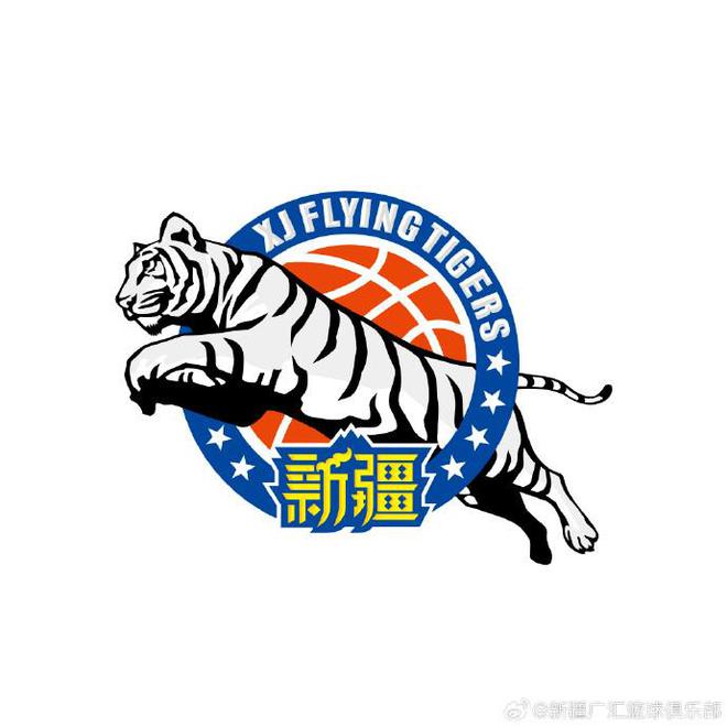 新疆男篮回应哈雷尔兴奋剂事件:深感震惊,尊重相关部门最终决定