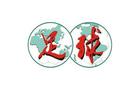 “二刷”英超标王纪录，“史上最贵转会窗”改姓利物浦？