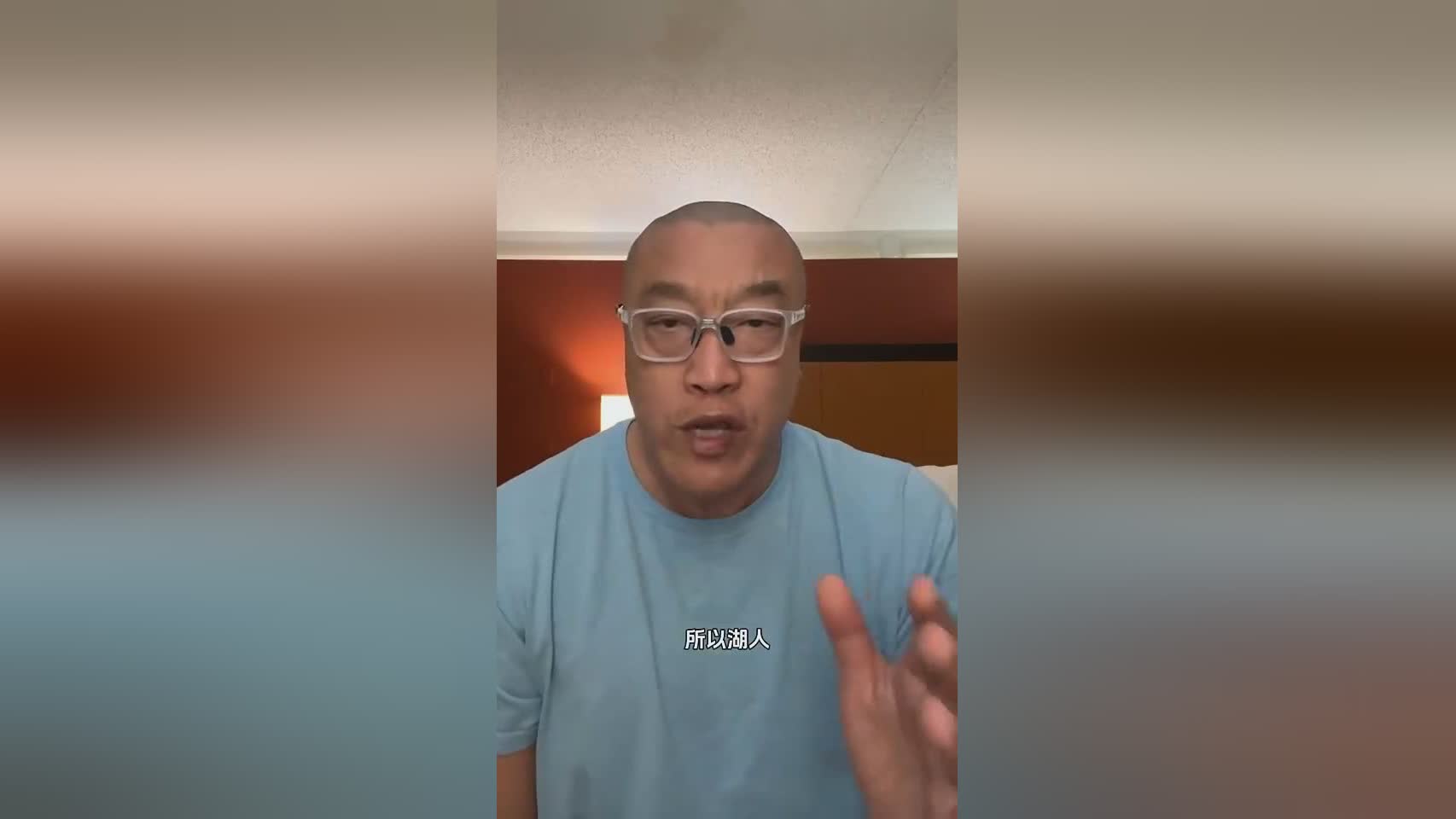 马健:加福德续约让湖人目标中锋减1 后者可考虑用小里换个内线