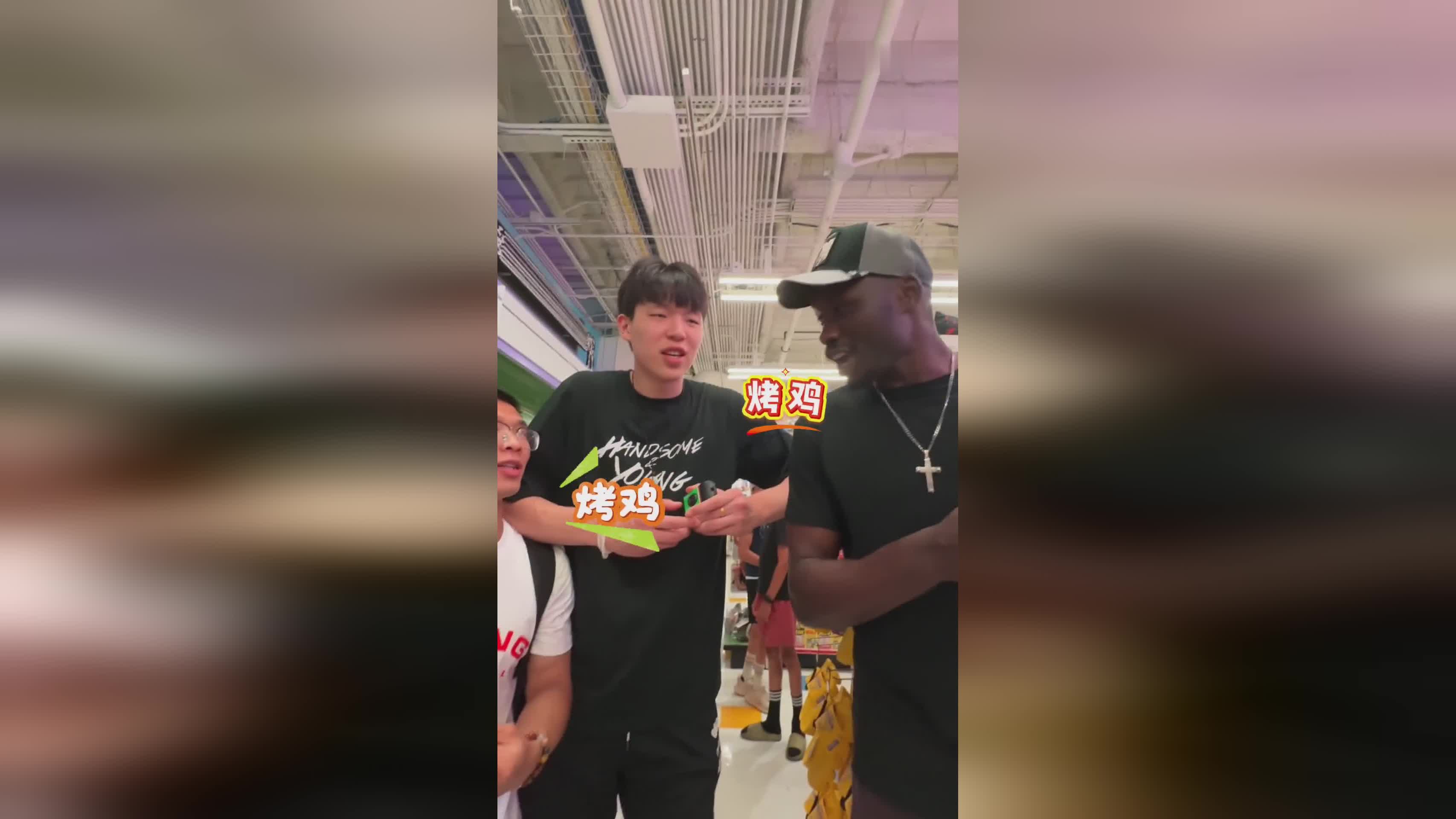文化輸出?！楊瀚森教隊友中文：Very good=牛X