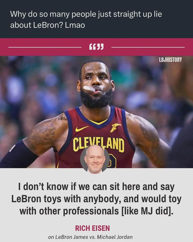 NBA高管称詹姆斯没有重返骑士是最大的错误，不应该继续留在湖人