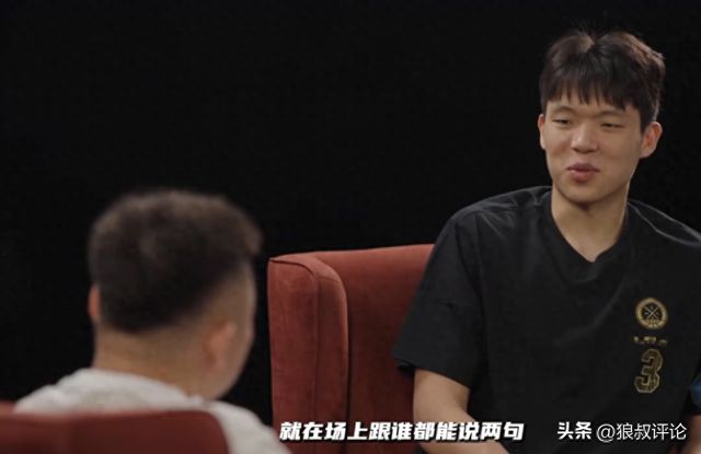 原来是这样性格！杨瀚森：青岛教练时常叮嘱控制在场“社交欲望”