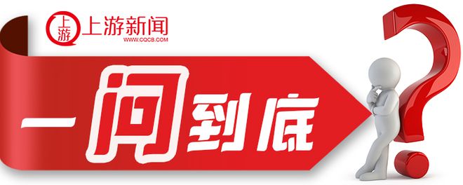 一问到底 | 售价100亿美元！易主后的湖人能否延续传奇？