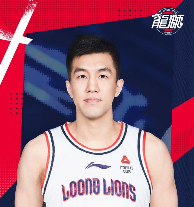 郭艾伦谈眼伤：训练中我刚抢完篮板，然后一名球员上来就往我眼上捅
