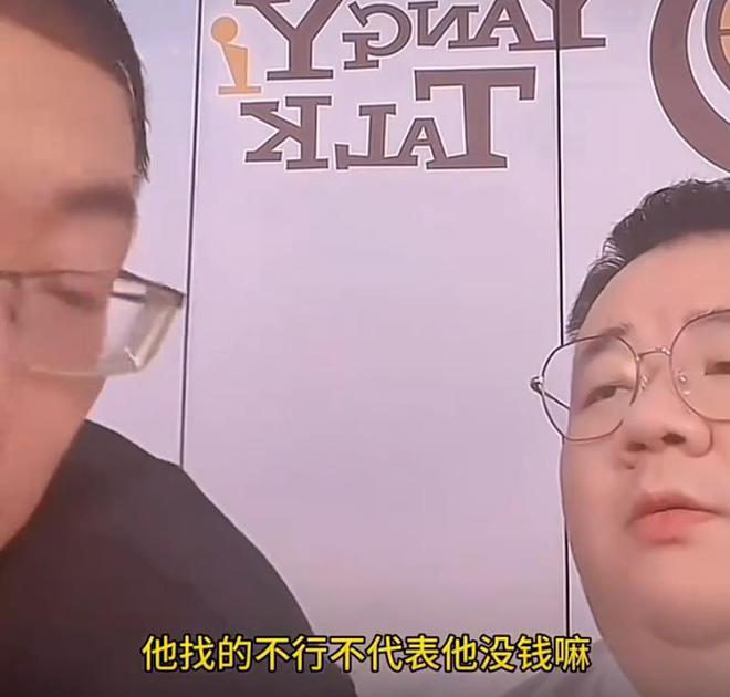 说的没毛病！杨毅团队直言广东队两大问题 被淘汰是有原因的