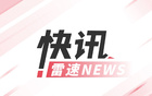 祝贺九爷！比萨提前两轮升级，大因扎吉率球队时隔34年重返意甲