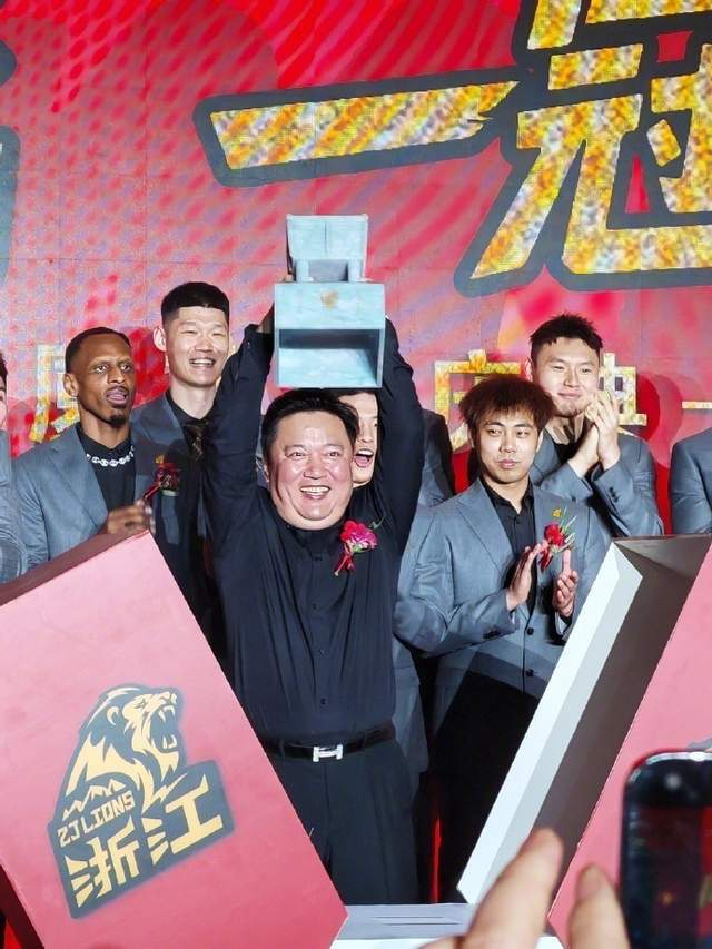 富爸爸!广厦老板楼明庆功宴将冠军献给老爸,楼忠福:拿第2个第3个!