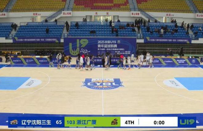 什么情况？辽宁队狂输38分，三分球16中1，球迷：不忍直视