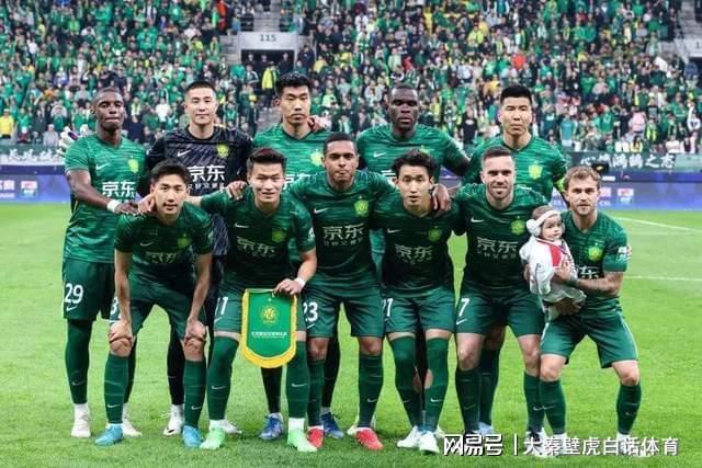 亞冠出局僅3天，亞足聯官宣：國安大將遭重罰：禁賽4場+罰款！