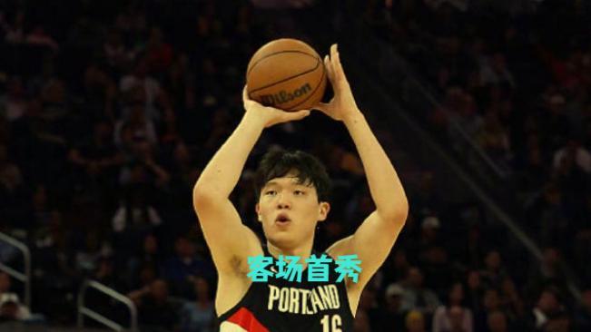 杨瀚森NBA客场首秀!对阵哈登保罗伦纳德三巨头,希望多给他机会
