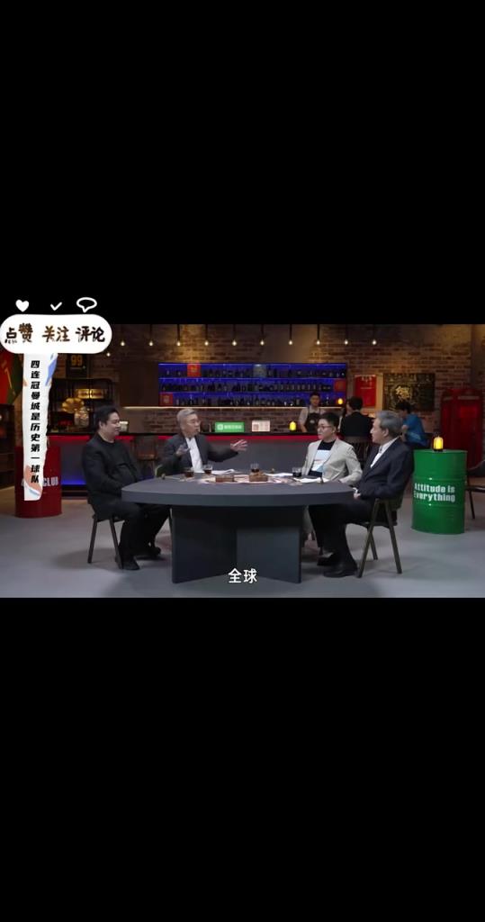 张路：历史第一球队只能是梦三巴萨