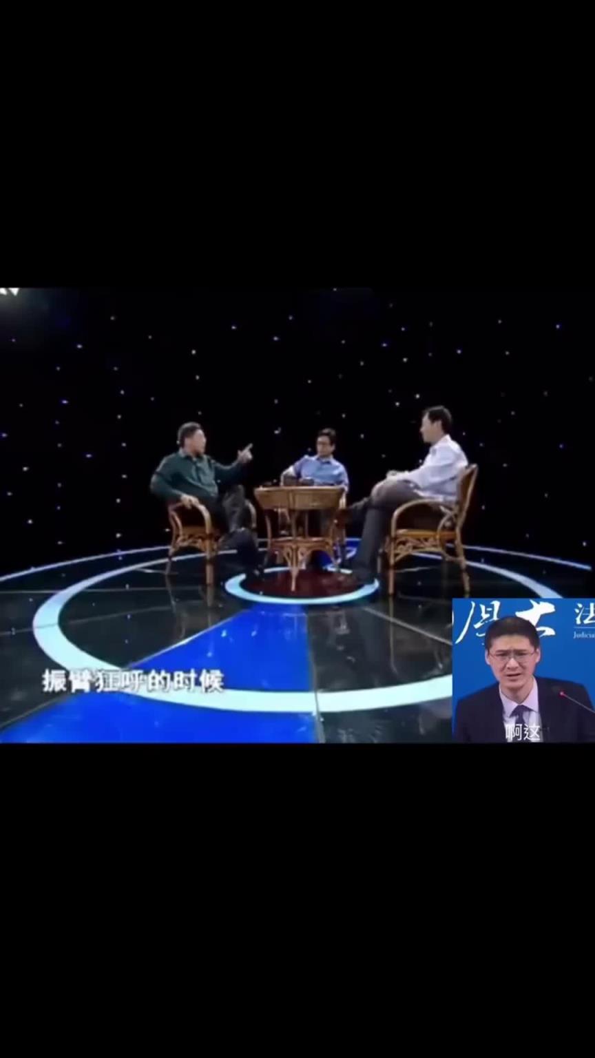 刘建宏曾评价C罗：荣誉到来时他单独接受，失败来临时他迅速跑掉